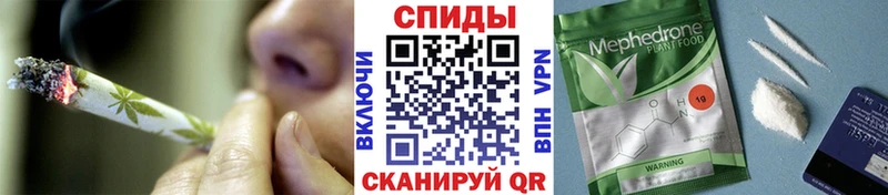 Бутират буратино  как найти наркотики  Соль-Илецк 