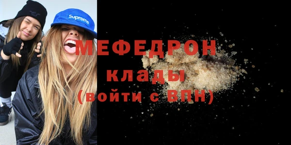 мдпв Ростов