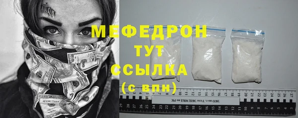 героин Янаул