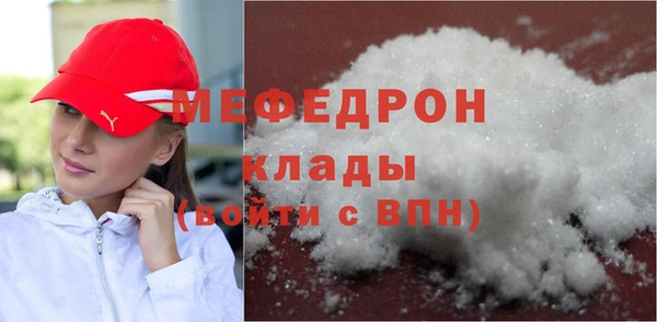 мдпв Ростов