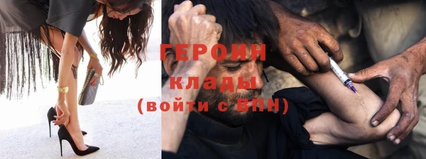 мдпв Ростов