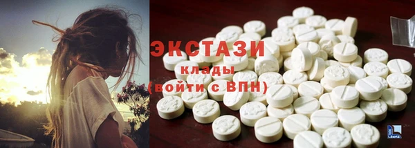 марки lsd Заволжск