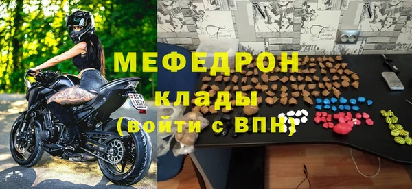 марки lsd Заволжск