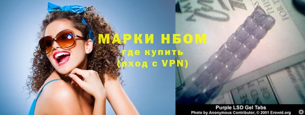 мяу мяу мука Россошь