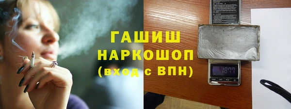крисы Заволжье