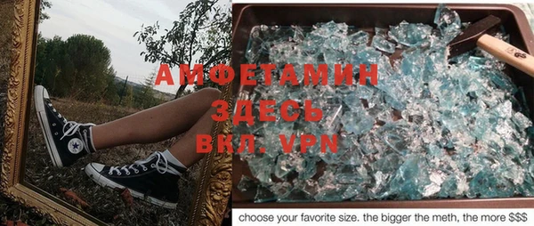 мдпв Ростов