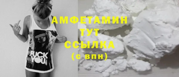 марки lsd Заволжск