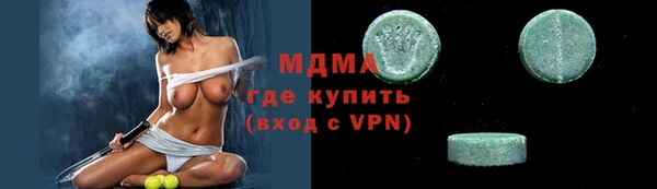 мяу мяу мука Россошь