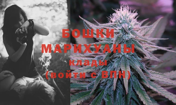 марки lsd Заволжск