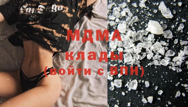 крисы Заволжье