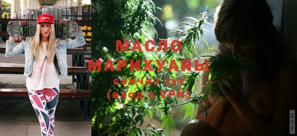 марки lsd Заволжск