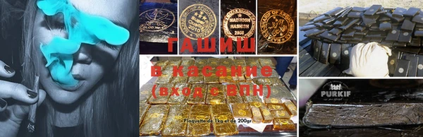мяу мяу мука Россошь