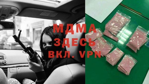 мдпв Ростов
