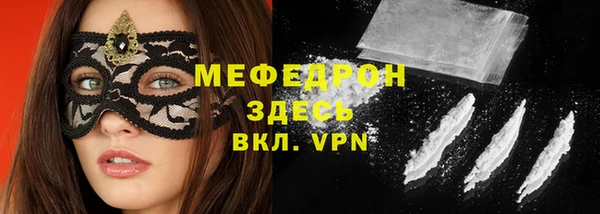 марки lsd Заволжск