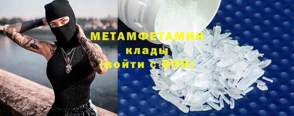 крисы Заволжье