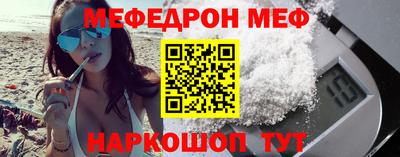 круглые Гагарин