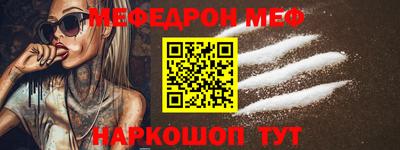 круглые Гагарин