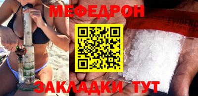 круглые Гагарин