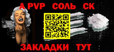 круглые Гагарин