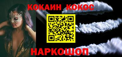 крисы Гатчина
