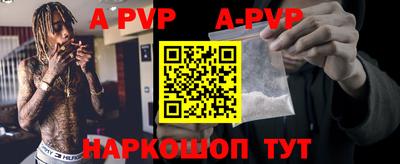 круглые Гагарин