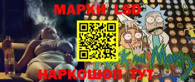 круглые Гагарин