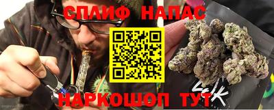 jwh Гай