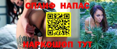 jwh Гай