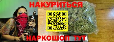 круглые Гагарин