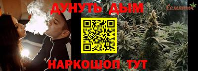 мефедрон VHQ Дубна