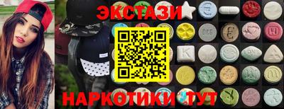 круглые Гагарин