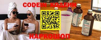jwh Гай