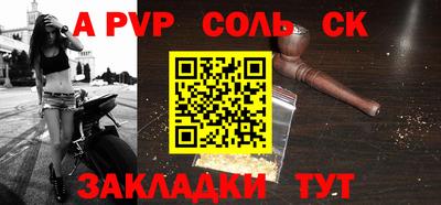 круглые Гагарин
