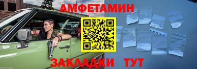 jwh Гай