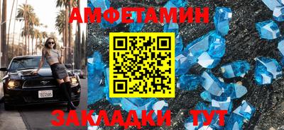 крисы Гатчина