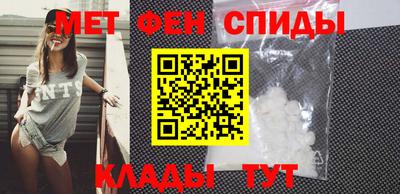 крисы Гатчина