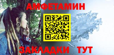 jwh Гай