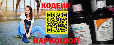 jwh Гай