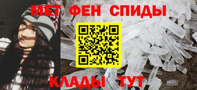 jwh Гай
