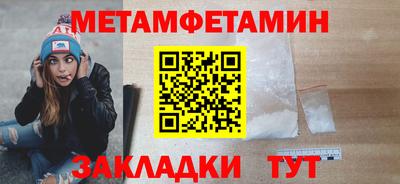 крисы Гатчина