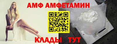 крисы Гатчина
