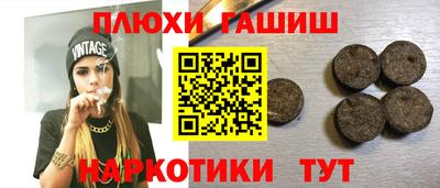 круглые Гагарин
