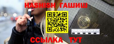 круглые Гагарин