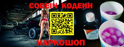 крисы Гатчина