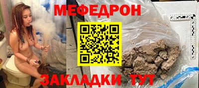 круглые Гагарин