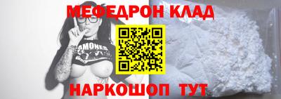 крисы Гатчина