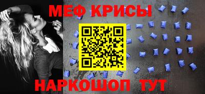 круглые Гагарин