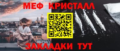 круглые Гагарин