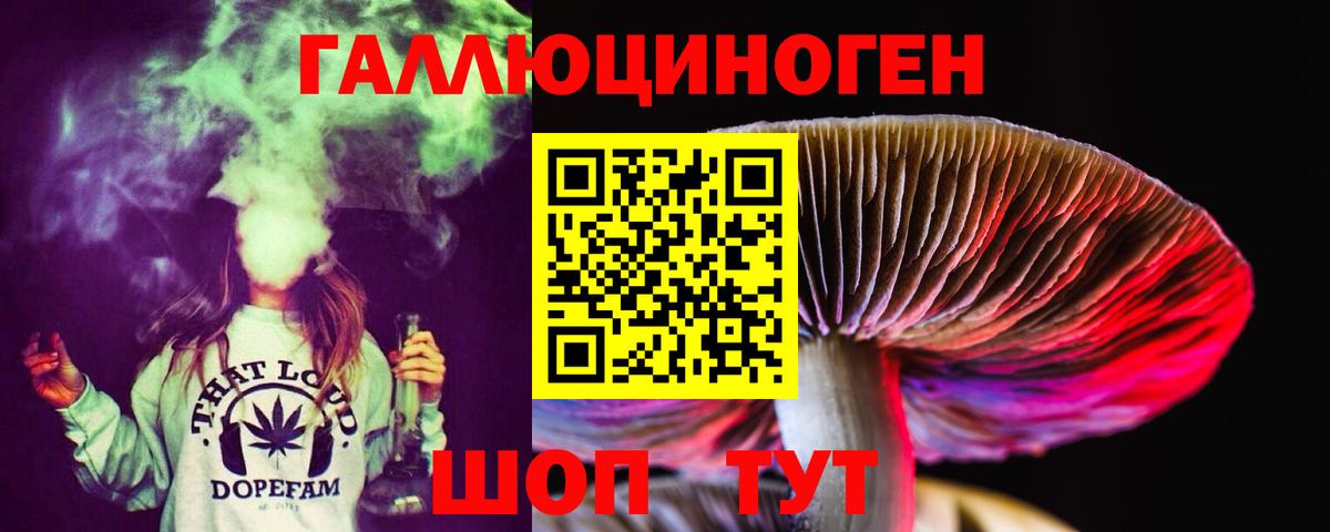 Cocaine  Метамфетамин  АМФЕТАМИН   Вход с VPN  КЕТАМИН  МАРИХУАНА  Мефедрон   Альфа ПВП СК кристаллы  ГАШИШ  Соль-Илецк  ЭКСТАЗИ 